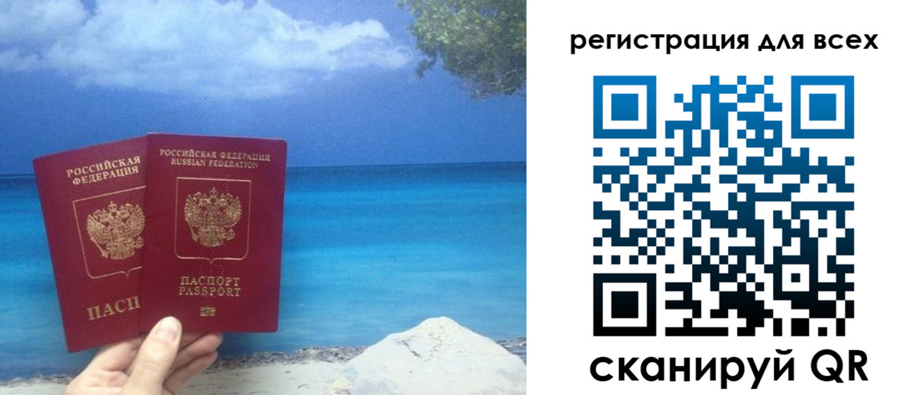 пропишу в квартире в Красноуральске